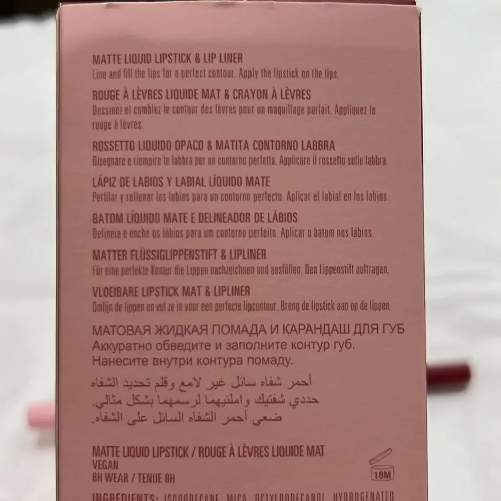 Kylie Jenner Matte Liquidd Lipstick and Lip Liner in Bite Me NWT in box